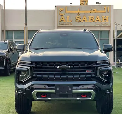 Chevrolet Tahoe Z71 2026 GCC Specs