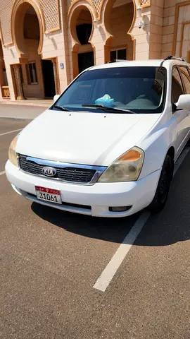 2013 Kia Carnival LX GCC Specs