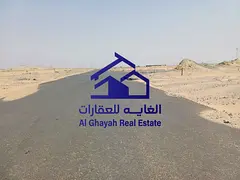 Residential Plot in Al Matarq | Opposite a Park on an 18-Meter Road