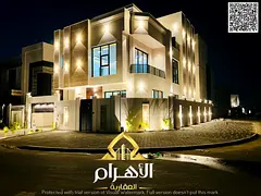 A unique opportunity to own a luxury villa in a prime, strategic location—just minutes from the Ch