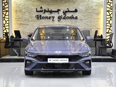 AED 729 EMi for 5Yrs | Hyundai Elantra ( 2024 Model ) in Blue Color Chinese Specs