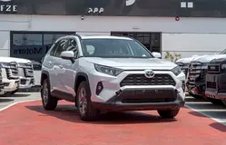 2026 Toyota RAV4