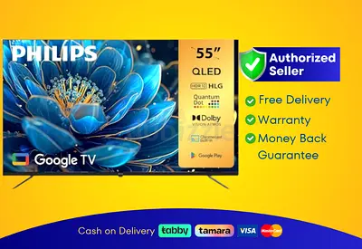 Philips 55 inch TV Smart QLED - 4K ,   Brand New | Warranty | FREE Delivery |