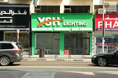 Shop Space in Deira | 1100 Sqft | Near Metro | Direct from Owner