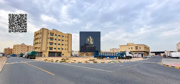 corner commercial residential land ALJURF industrial 2