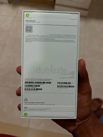 iPhone 18 Pro Max 512 - Sealed Box (Unopened)