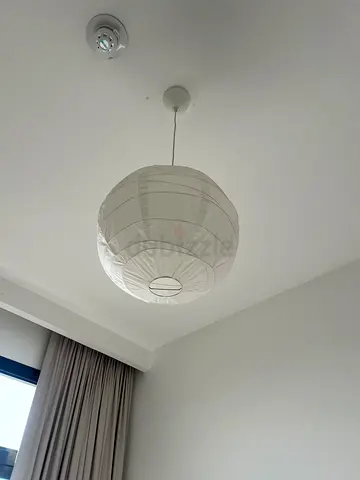 IKEA Paper Hanging Pendant Lamp