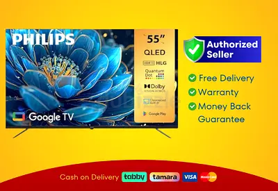 Philips 55 inch TV Smart QLED - 4K - 60Hz, Brand New |  Warranty | FREE Delivery |