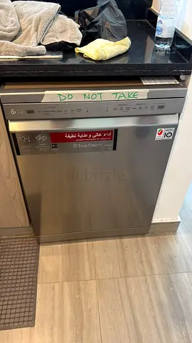 LG two Rack dishwasher for sale Still in excellent condition