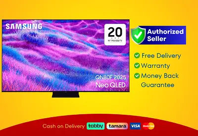 Samsung 55 inch TV Smart Neo QLED - 4K - 120H - Brand New | Warranty | FREE Delivery |