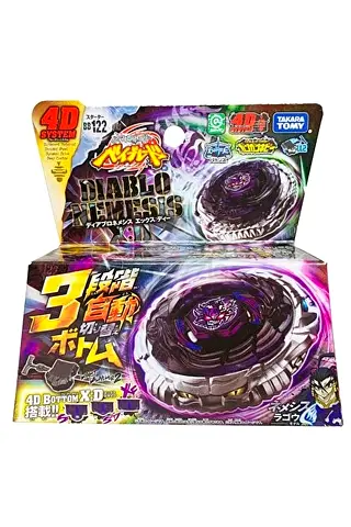 TAKARA TOMY BB122 Diablo Nemesis X:D Beyblade