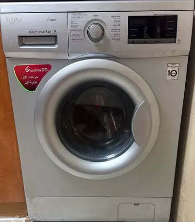 LG Front Load Washing Machine 8kg Direct Drive - Silver