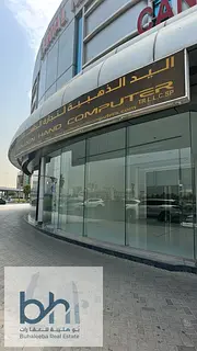 Prime Road-Facing Shop | Direct Street Access | High Visibility | No Commission