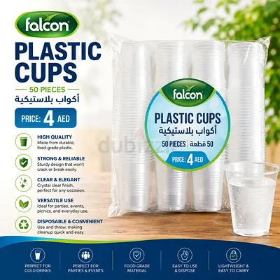 Falcon Plastic Cups - Pack of 50