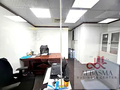 Furnished 150 Sq Ft Office | All-Inclusive | Al Garhoud