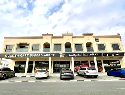 Prime Retail Supermarket Unit for Rent/Sale on Busy Street - Golden Cart