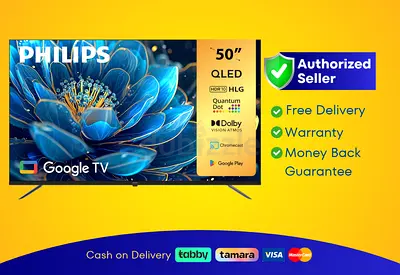 Philips 50 inch TV Smart QLED - 4K - Brand New |  Warranty | FREE Delivery