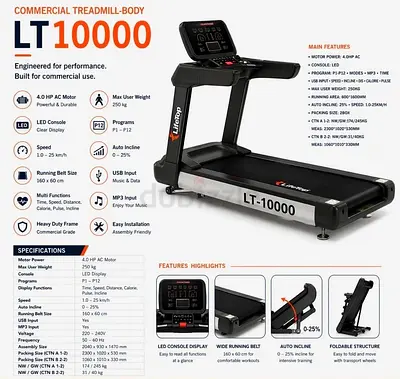 COMMERCIAL TREADMILL-BODY