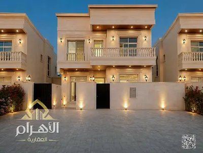 طابقين وروف_شامل رسوم التسجيل_قابل للتفاوض_تملك حر 2floors,roof_Registration free_freehold_Negotiable