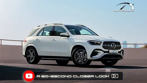 ( For Export ) 2026 Mercedes-Benz GLE 450 AMG 4MATIC EQ Boost AWD GCC BRAND NEW