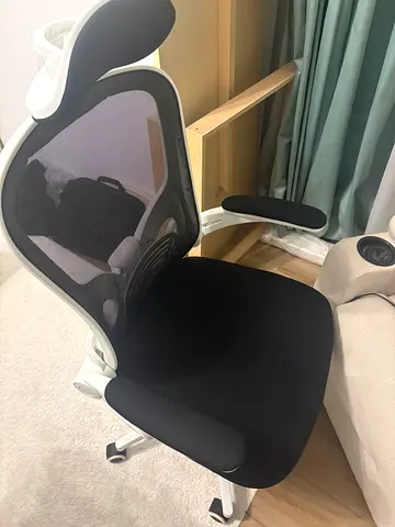 Computer Chair