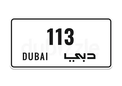Special Number