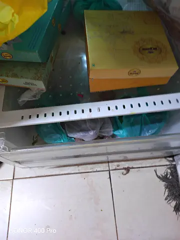 ثلاجة