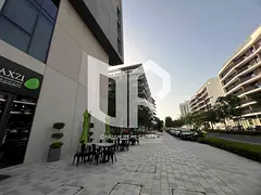 Spacious 2-Bedroom Apartment for Sale in Skoon, Aljada | 1,200 Sq. Ft. | AED 1.3M