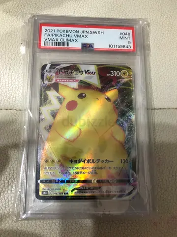 Urgent sale ‼️🚨Graded 2021 Pikachu VMAX Shiny PSA 9 – Mint Condition (Sealed Slab)