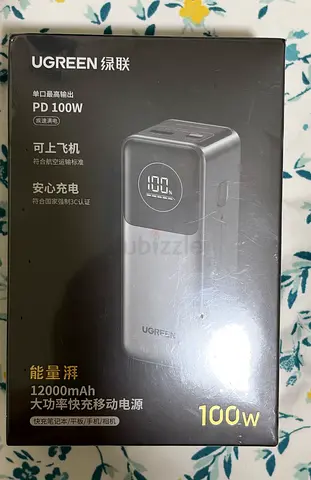 UGREEN 12,000mAh 100W powerbank