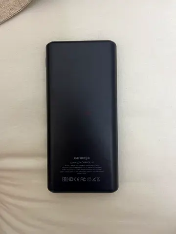 Powerbank