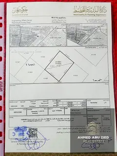Residential-commercial plot with a tower permit; suitable for the sale of individual apartments. The