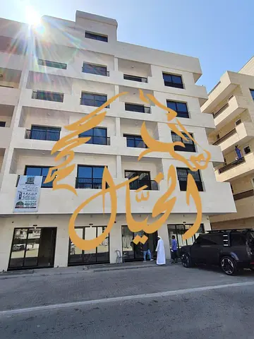 For Rent – Brand New 1-Bedroom Apartment in Muwaileh