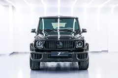 2027 Mercedes Benz G-Class