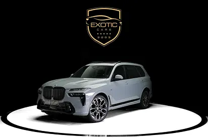 NARDO GREY | 7 SEATERS | PANORAMIC ROOF | BOWERS AND WILKINS AUDIO | GCC