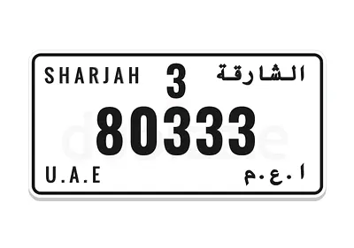 مدينه ابو ظبي