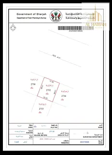 🌟 A prime opportunity for sale in Al Sahma, Sharjah!