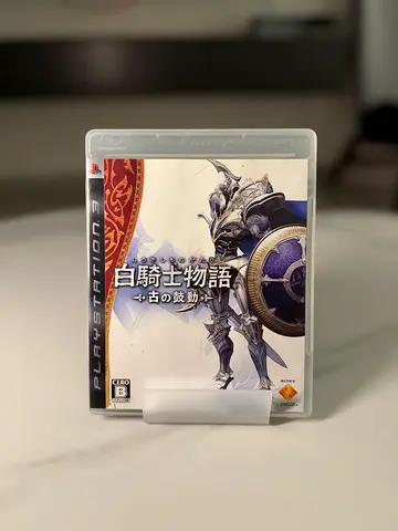Castlevania: Lords of Shadow – PS3 – Japanese Edition