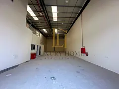 New warehouse for rent 4350 ft.² with Office