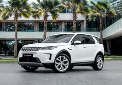 Land Rover Discovery Sport 2021 P200 S
