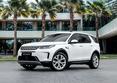 1,822 P.M | 0% Downpayment | Land Rover Discovery Sport P200 SE!