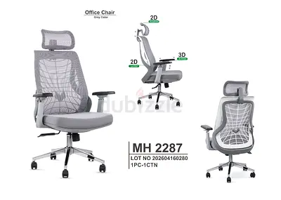 Premium Quality Heavy Duty Strong Office Chair