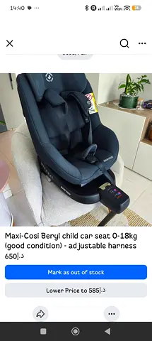 Maxi-Cosi Bergl child car seat 0-18kg - good condition