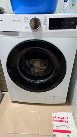 Front Load Washing Machine - Good Working Condition