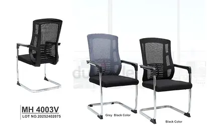 Brand New Mash Visitor Chair