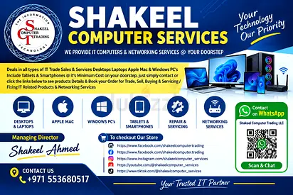 Shakeel Computer Services - IT Repair, Sales & Networking (Dubai)