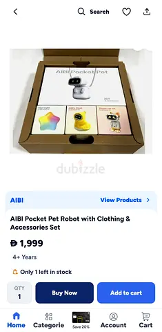 AIBI POCKET PET