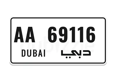 AA 69116 VIP Plate