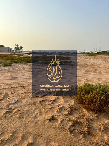 أرض صناعية للتملك الحر في مدينة القاسمية الصناعية 4