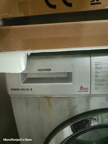 Hoover Washing Machine for Sale – Repair Required